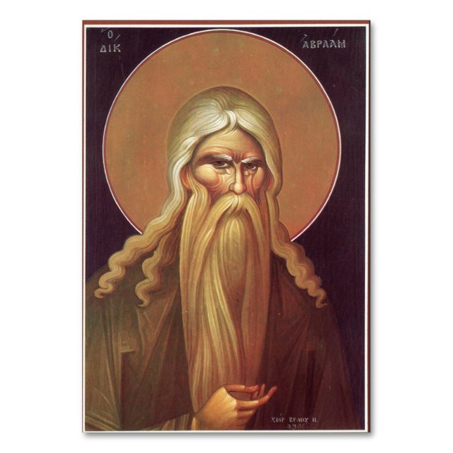Patriarch Abraham Table Number (Front)