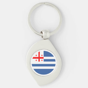 Patriotic Adjara Flag Key Ring