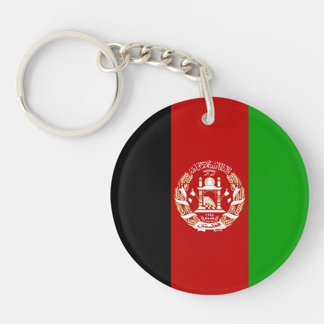 Patriotic Afghanistan Flag Key Ring (Front)