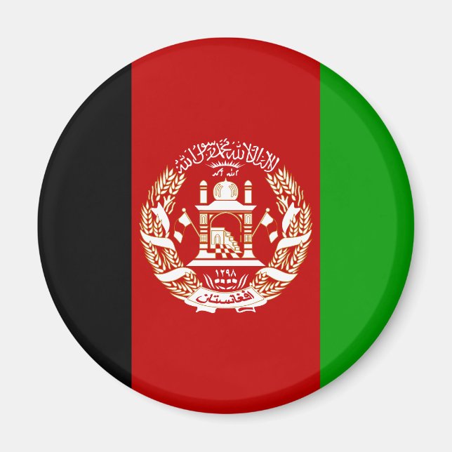 Patriotic Afghanistan Flag Magnet (Front)