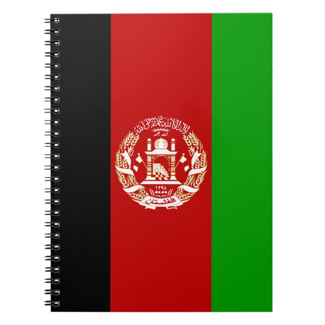 Patriotic Afghanistan Flag Notebook (Front)