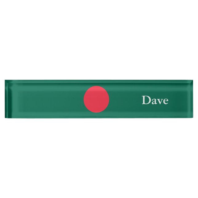 Patriotic Bangladeshi Flag Nameplate (Front)