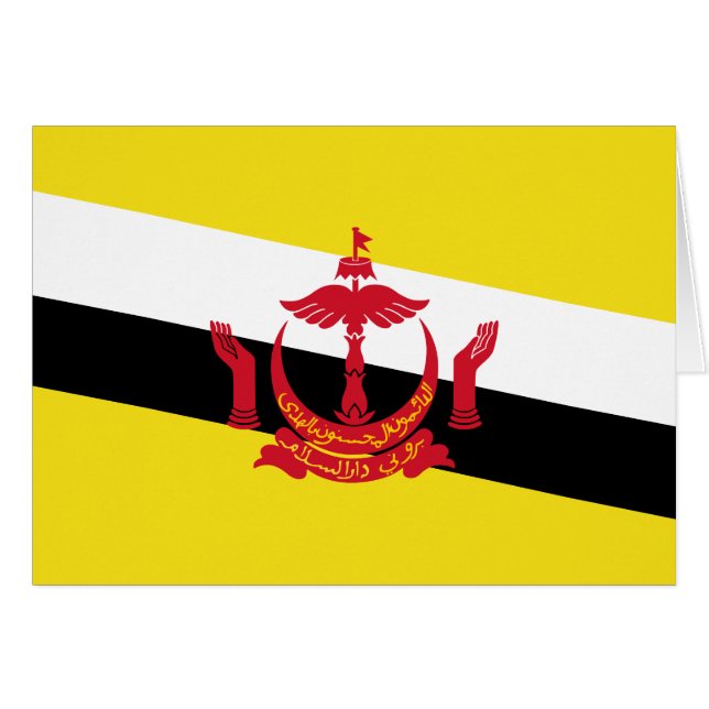 Patriotic Brunei Flag (Front Horizontal)