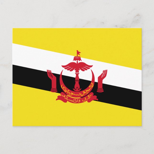 Patriotic Brunei Flag Postcard (Front)