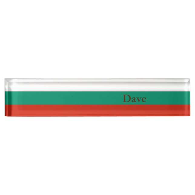 Patriotic Bulgarian Flag Nameplate (Front)