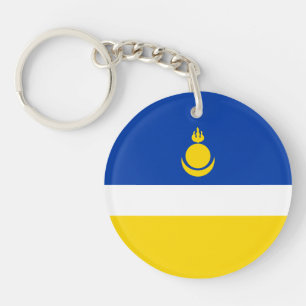 Patriotic Buryatia Flag Key Ring