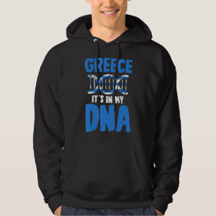 Patriotic Greek  Greece Flag  Greece It's In My DN Hoodie