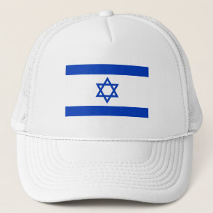 Patriotic Israel Flag Trucker Hat