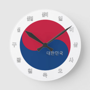 Patriotic Korean Flag Clock & South Korea / Seoul