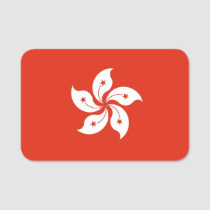 Patriotic name tag with flag of Hong Kong