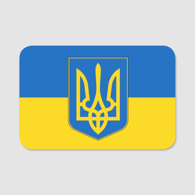Patriotic name tag with flag of Ukraine (Front)