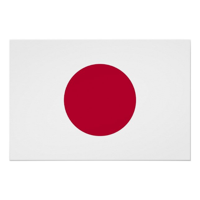 Patriotic poster with Flag of Japan (Front)
