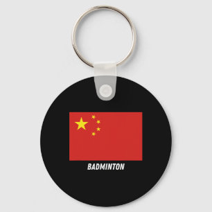 Patriotic Support Badminton China Team Sport China Key Ring