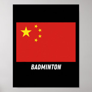 Patriotic Support Badminton China Team Sport China Poster
