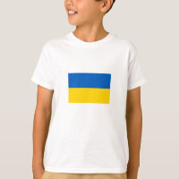 Patriotic Ukraine Flag