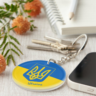 Patriotic Ukraine & Ukrainian Flag, tryzub /sports Key Ring