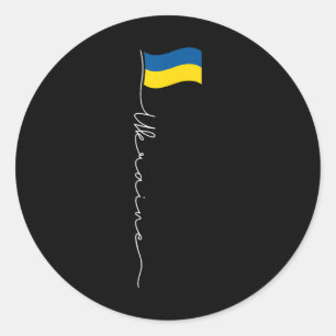 Patriotic Ukrainian Flag Classic Round Sticker