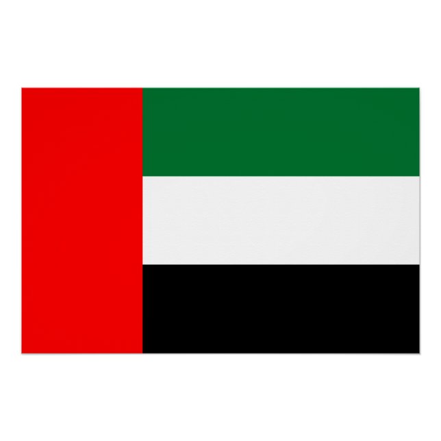 Patriotic wall poster with Flag of UAE (Front)