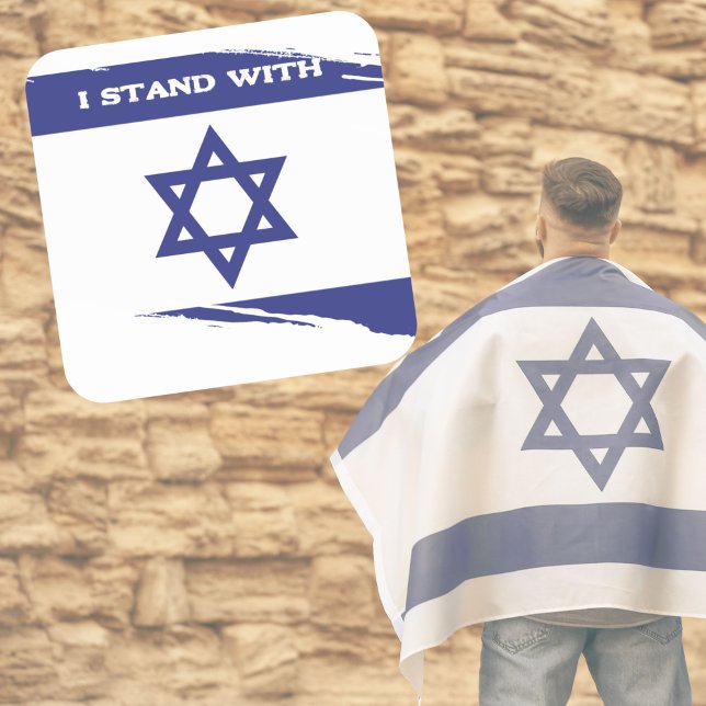 Patriotic Zionist Flag I Stand with Israel Sticker (Creator Uploaded)