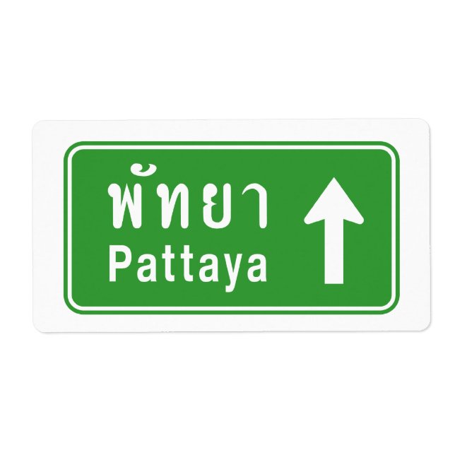Pattaya Ahead ⚠ Thai Highway Traffic Sign ⚠ (Front)