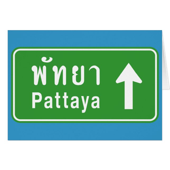 Pattaya Ahead ⚠ Thai Highway Traffic Sign ⚠ (Front Horizontal)