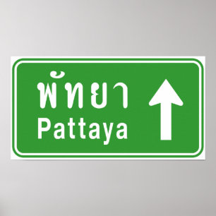 Pattaya Ahead ⚠ Thai Highway Traffic Sign ⚠
