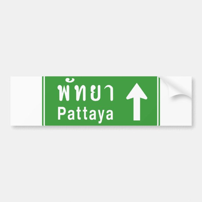 Pattaya Ahead ⚠ Thai Highway Traffic Sign ⚠ Bumper Sticker (Front)