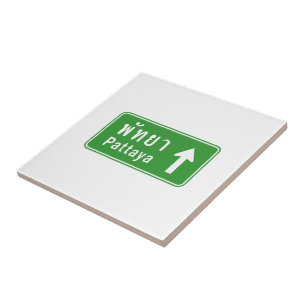 Pattaya Ahead ⚠ Thai Highway Traffic Sign ⚠ Ceramic Tile