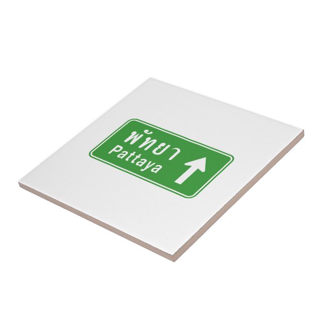 Pattaya Ahead ⚠ Thai Highway Traffic Sign ⚠ Ceramic Tile (Side)
