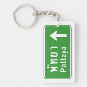 Pattaya Ahead ⚠ Thai Highway Traffic Sign ⚠ Key Ring