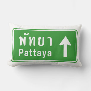 Pattaya Ahead ⚠ Thai Highway Traffic Sign ⚠ Lumbar Cushion