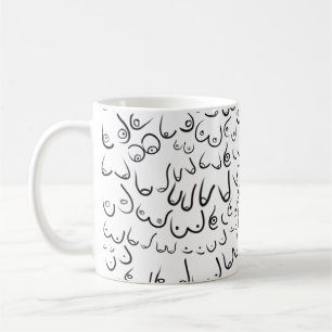 Pattern funny humour coffee mug