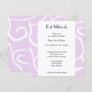 Pattern Of Swirls, Swirl Pattern, Bat Mitzvah Invitation