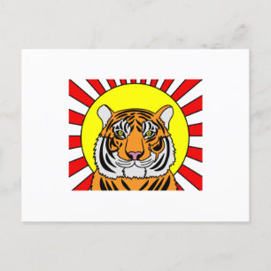 Patty Tiger Wild Animals Postcard
