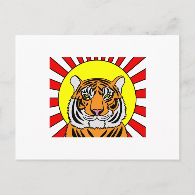 Patty Tiger Wild Animals Postcard (Front)