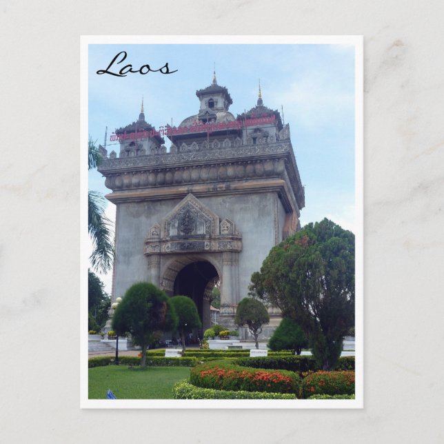 patuxai vientiane laos postcard (Front)