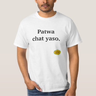 Patwa T-Shirt