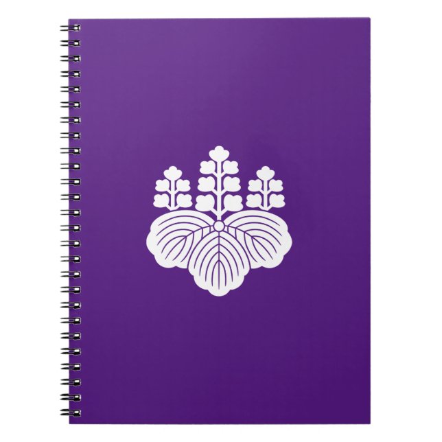 Paulownia with 5-7 blooms notebook (Front)