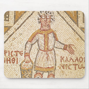 Pavement detail of a builder mouse pad