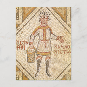 Pavement detail of a builder postcard