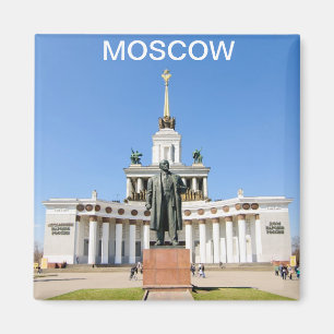 Pavilion, MOSCOW Magnet