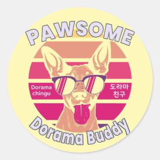 Pawsome Dorama Buddy Sunset Dog Art Classic Round Sticker
