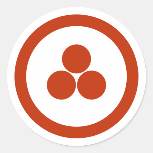 Pax Cultura Stationary Classic Round Sticker (Front)