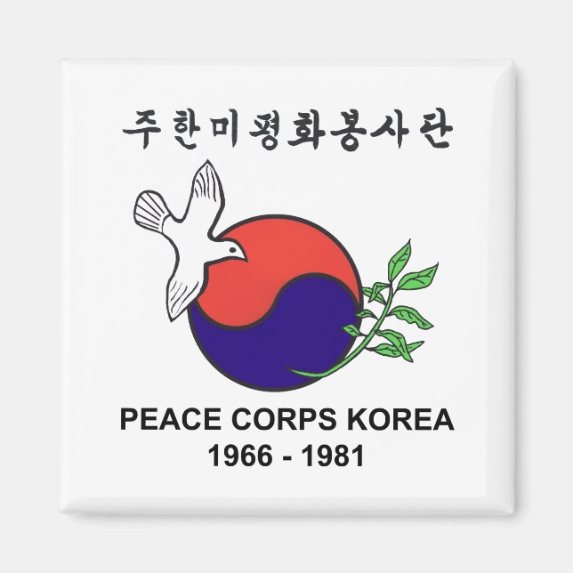 PCK Refrigerator Magnet (Front)