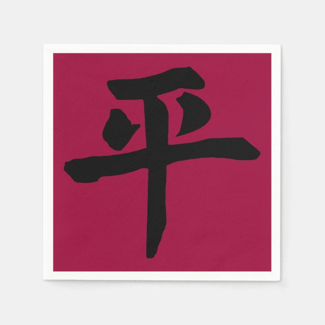 Peace 3 napkin (Front)