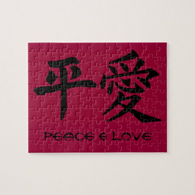 Peace and Love Jigsaw Puzzle (Horizontal)