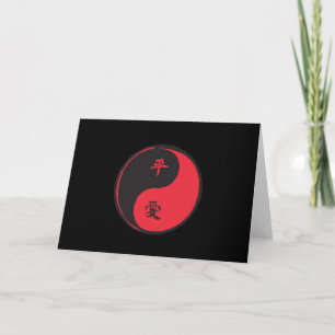 Peace and Love Yinyang Holiday Card
