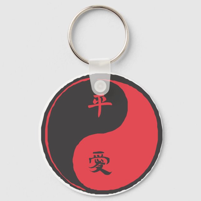 Peace and Love Yinyang Key Ring (Front)