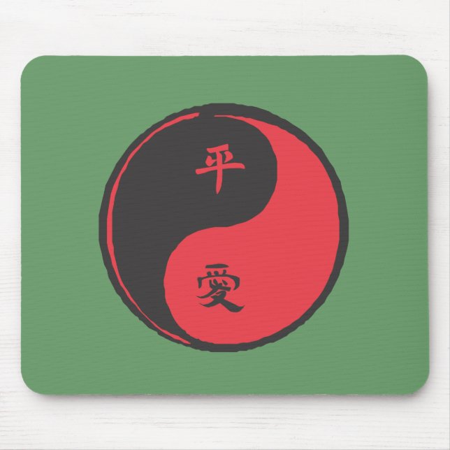 Peace and Love Yinyang Mouse Pad (Front)