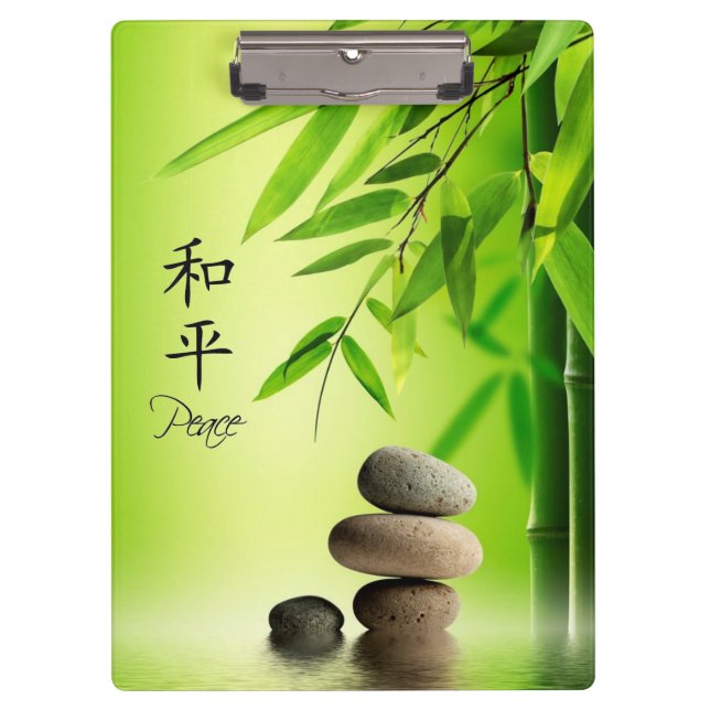 Peace and Serenity Clipboard (Front)